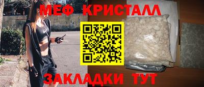 дистиллят марихуана Аргун