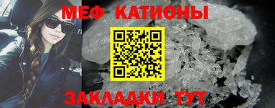 бошки Абинск