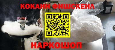 дистиллят марихуана Аргун