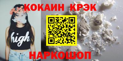 бутик Азнакаево