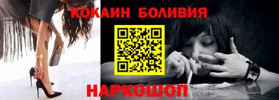 круглые Апшеронск
