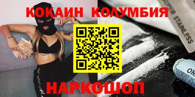 дистиллят марихуана Аргун