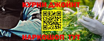 бошки Абинск