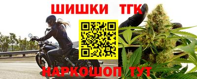 ешки Апрелевка