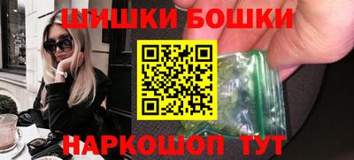 ешки Апрелевка