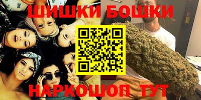 кокаин Абинск