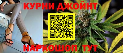 ешки Апрелевка