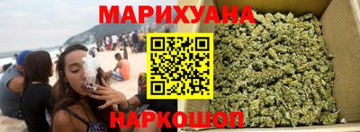 ешки Апрелевка