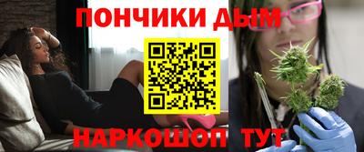 герыч Азнакаево