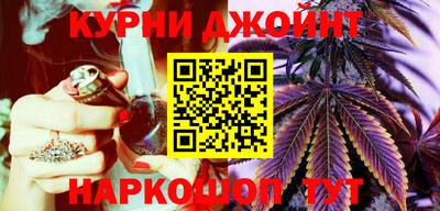 ешки Апрелевка