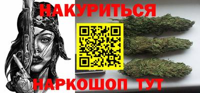 круглые Апшеронск