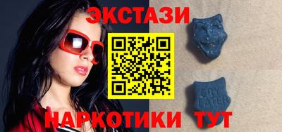 бутик Азнакаево