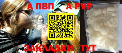 амфетамин Абакан