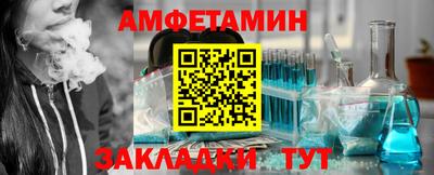 каннабис Абакан
