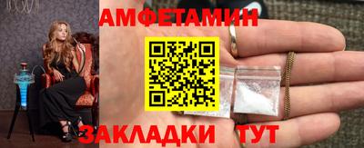 каннабис Абакан