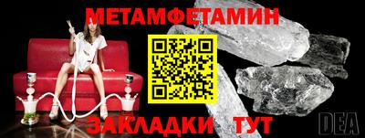 дистиллят марихуана Аргун