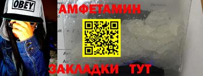 герыч Азнакаево