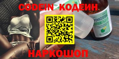 ешки Апрелевка