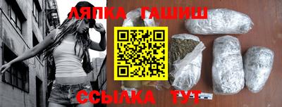 бутик Азнакаево