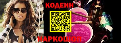 круглые Апшеронск