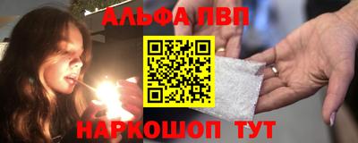 бутик Азнакаево