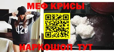 круглые Апшеронск