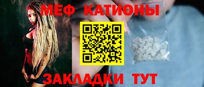 дистиллят марихуана Аргун